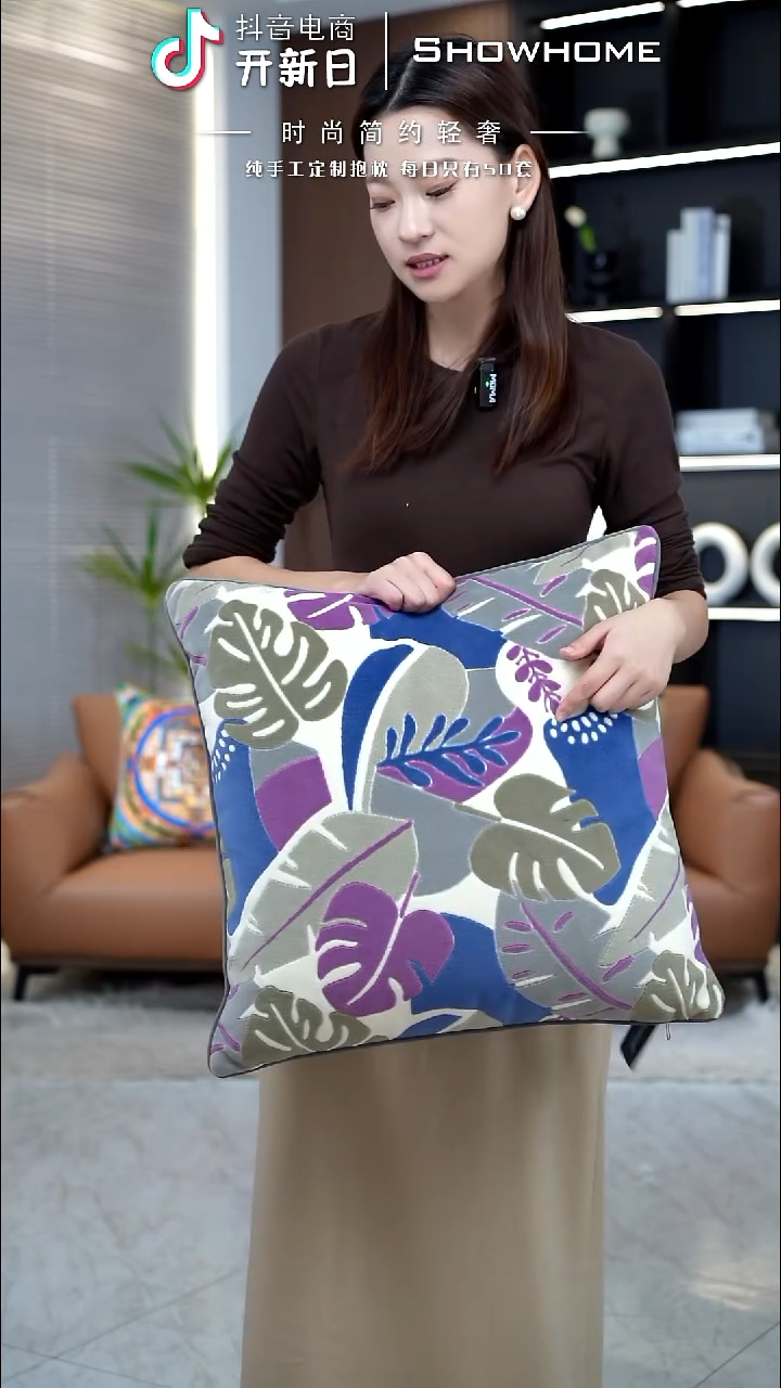 田园风蓝色细叶50X50带芯