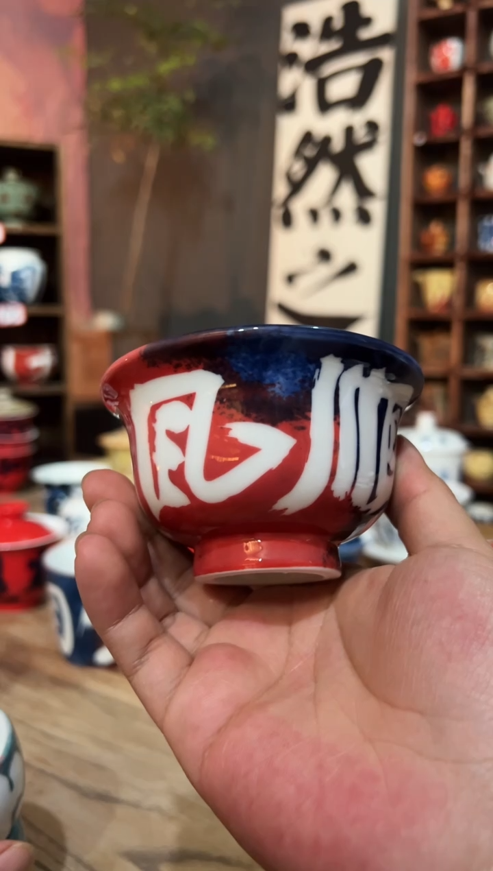 观云听雨原创手绘茶具