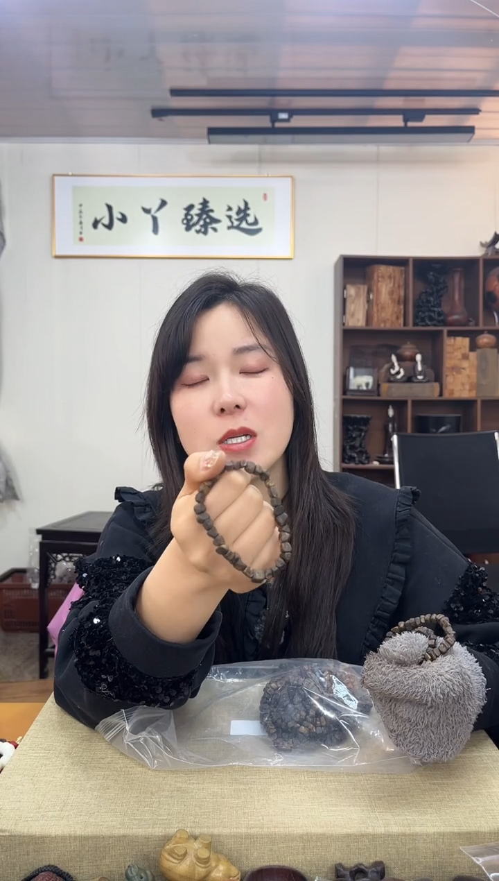 【闪购商品】木1073海南莺歌绿单圈串木木