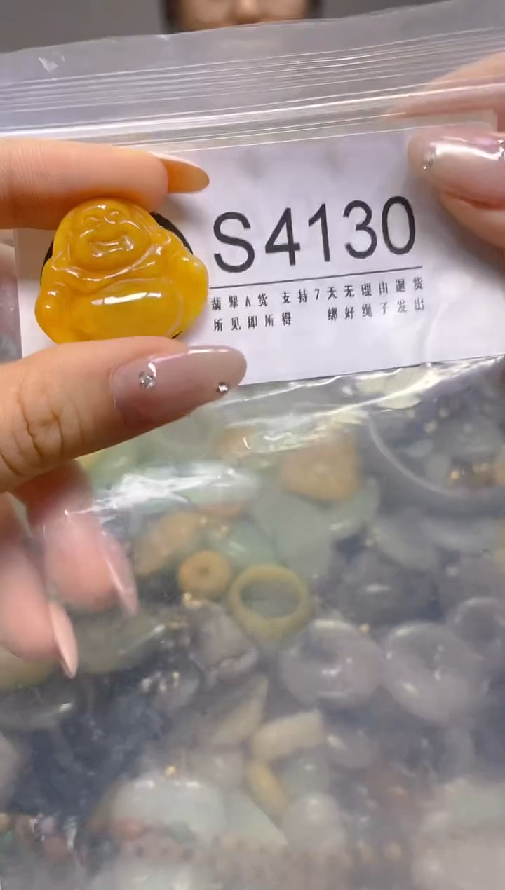 翡翠未镶嵌颈饰/S/翡翠A货,1件也是批发价