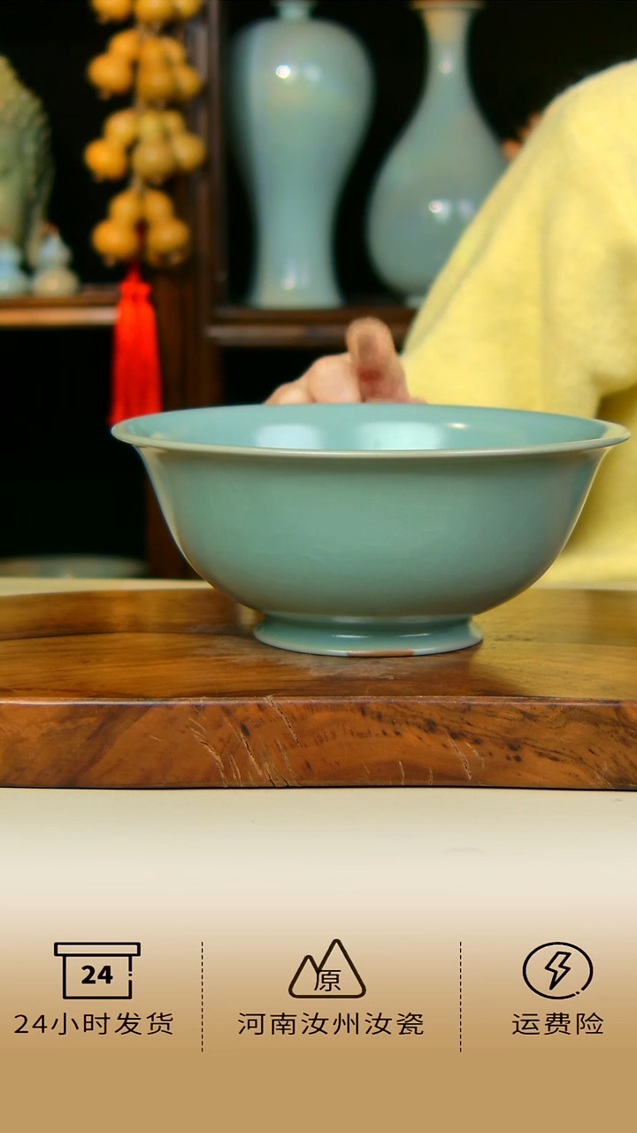 全手工仿古釉北宋碗大号微瑕