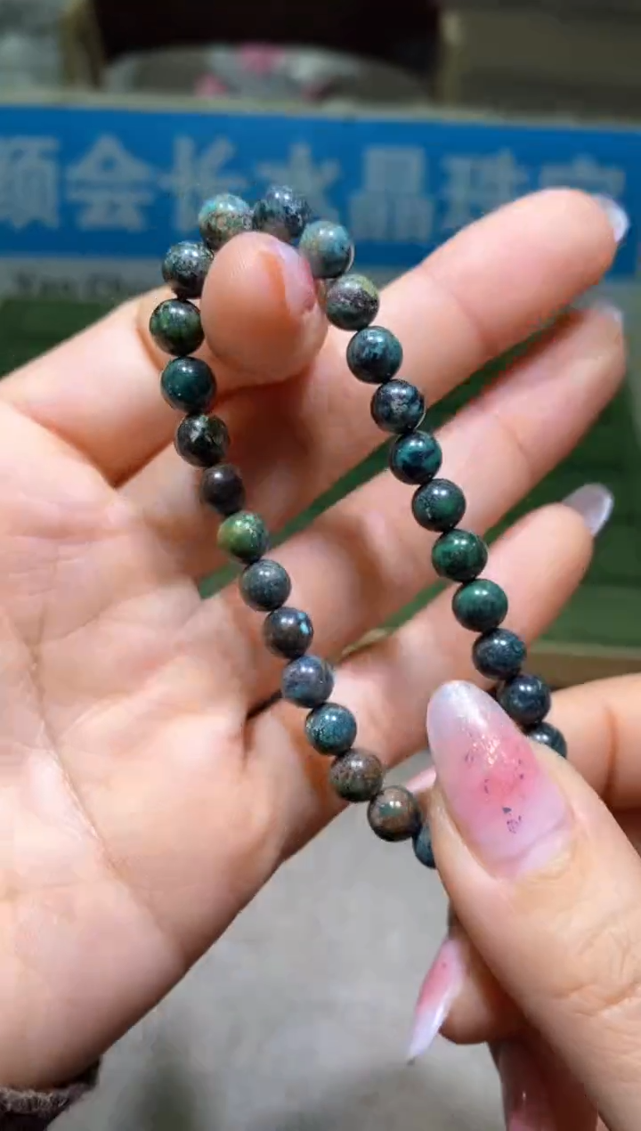 【闪购商品】手链多样性发一件019