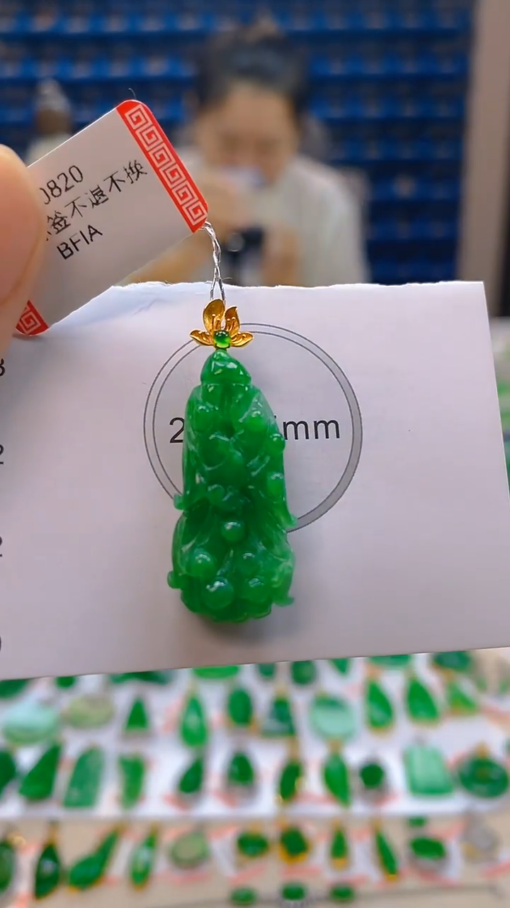 颈饰18K金镶嵌翡翠新号开播 全场乱卖