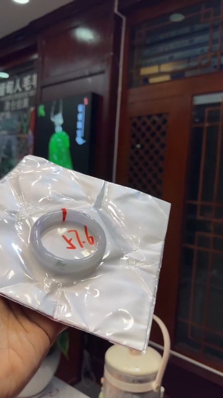 未镶嵌手镯翡翠手镯