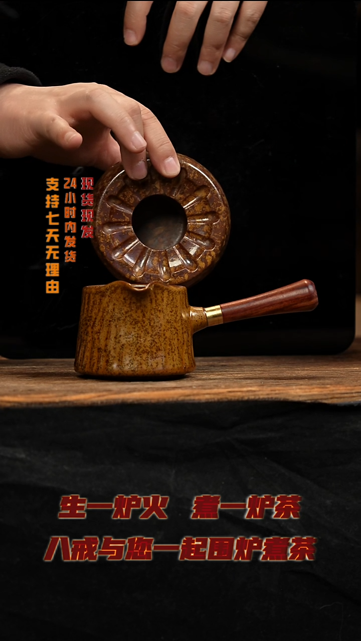 茶壶紫砂八戒茶器