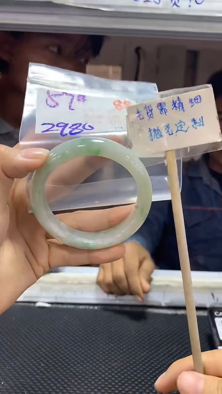 【闪购商品】定制翡翠未镶嵌88毛货需精细抛光+多样性发1+2980