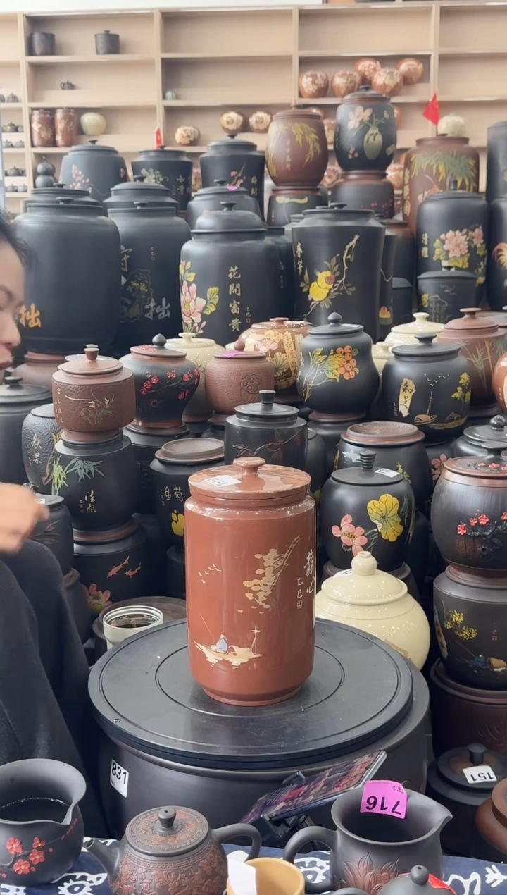 罐瑕疵茶叶罐  复烧高柱   198