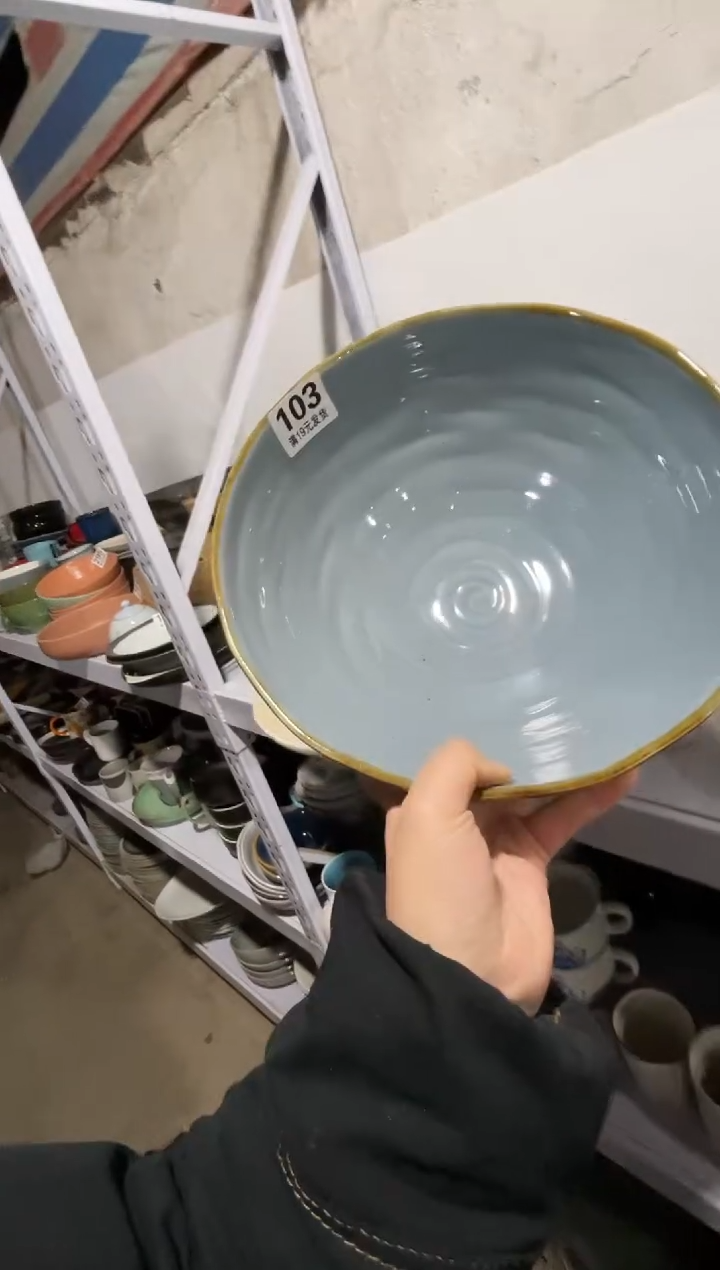 【闪购商品】碗微瑕（1件套）130汤碗