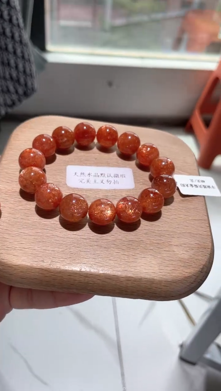 手链未镶嵌长石177号多样性发货一Q 14+