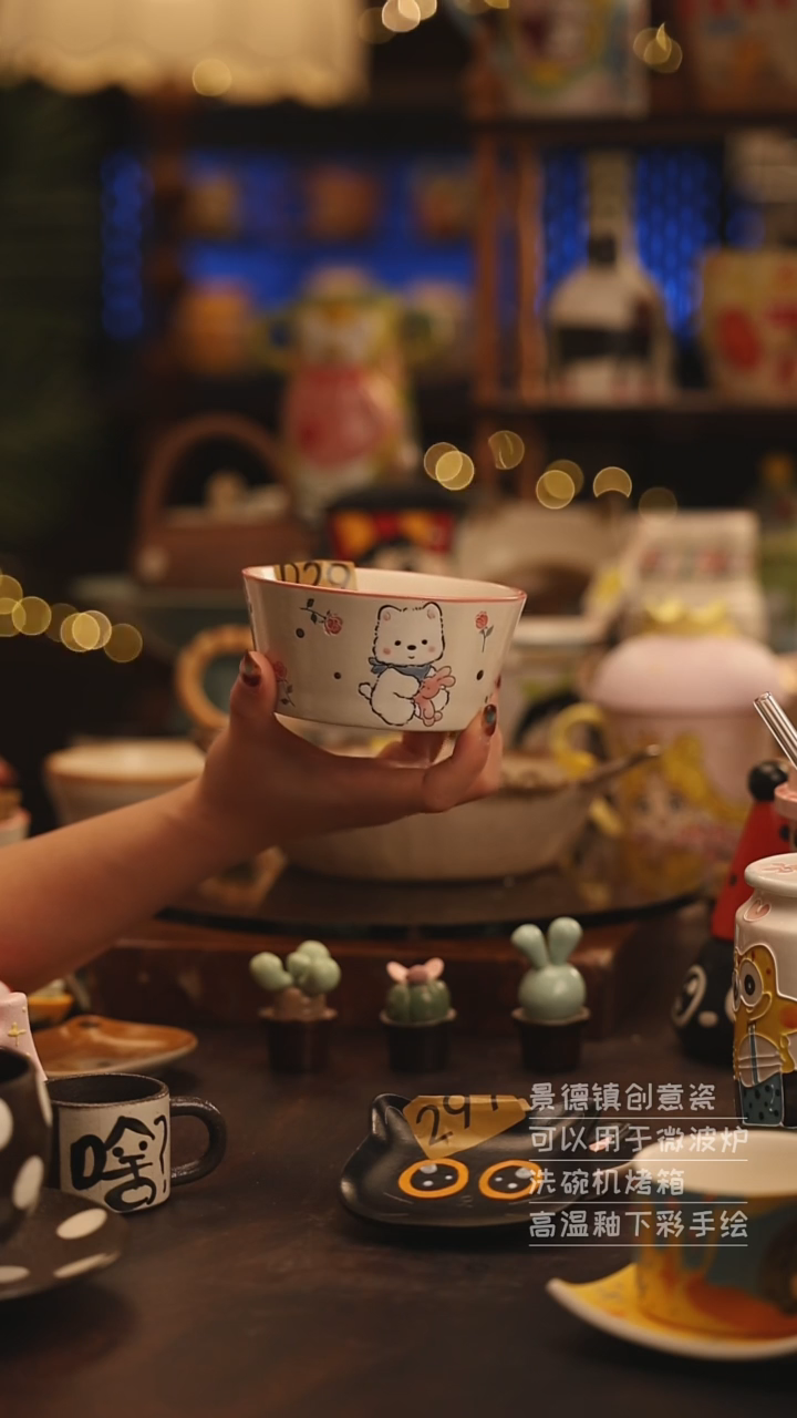 陶瓷景德镇可爱陶瓷釉下彩绘设计师款