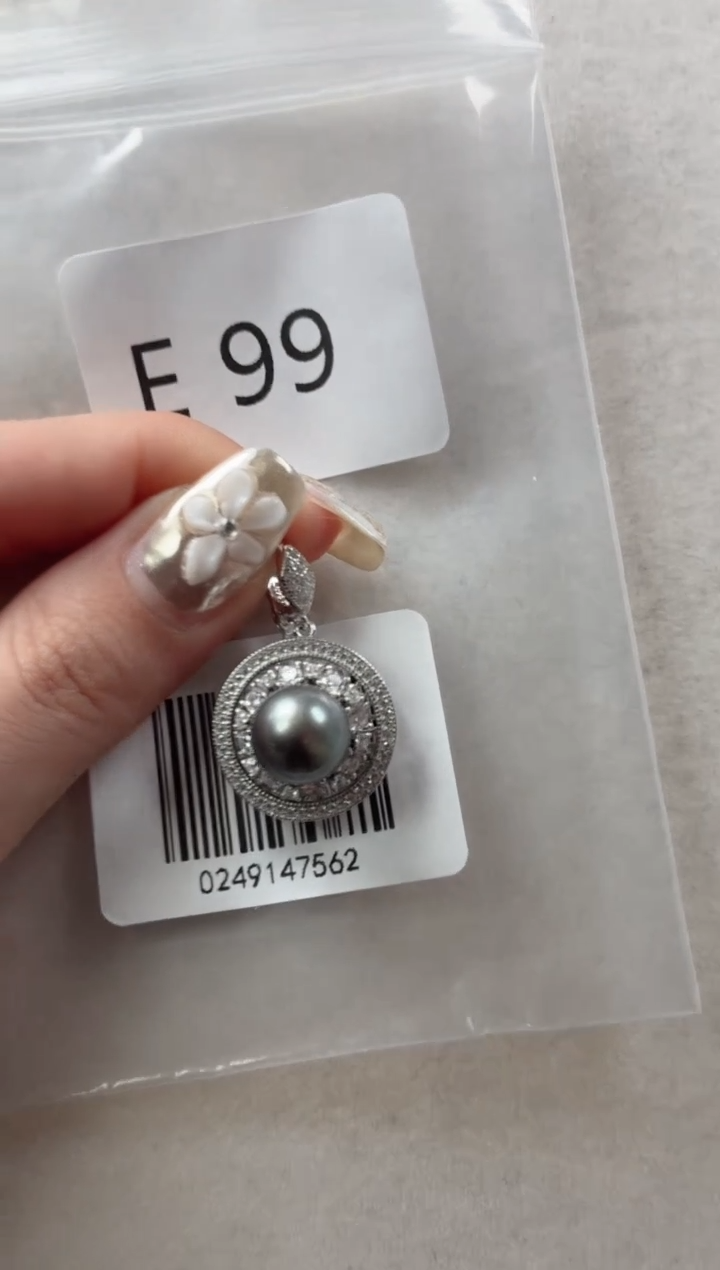 银S925镶嵌吊坠海水珍珠E99
