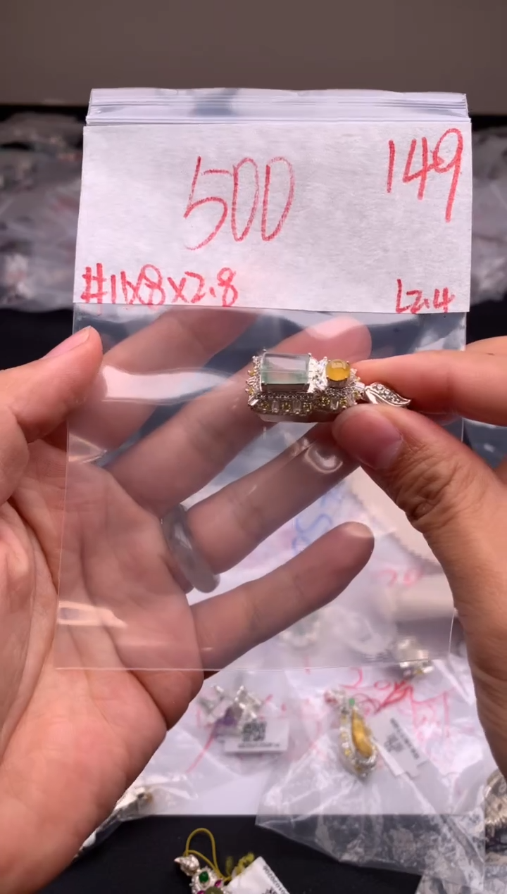 【闪购商品】定制翡翠未镶嵌 毛货需精细抛光拍一发一