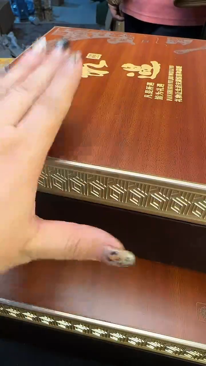 歪***·陶瓷器摆件茶文化 工艺品103号