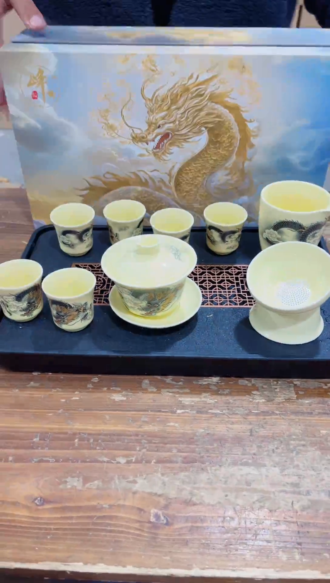 【闪购商品】瓷片礼盒装墨龙一整套带茶盘