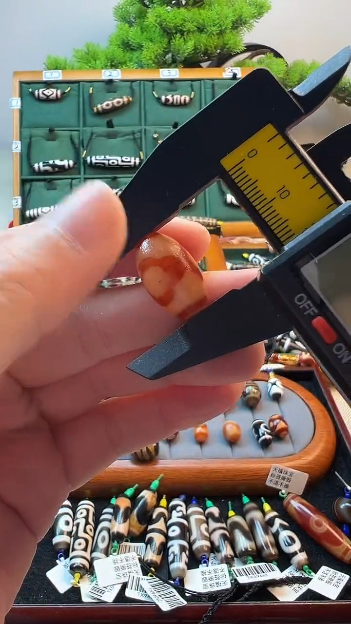 玛瑙/玉髓（覆膜）颈饰未镶嵌61（微瑕随机发货）