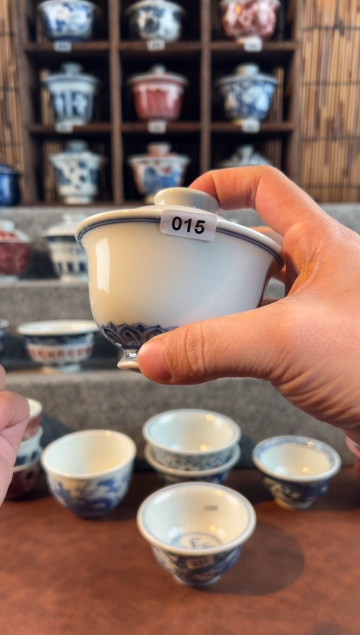 【闪购商品】015提案了言瓷宝象噶IW