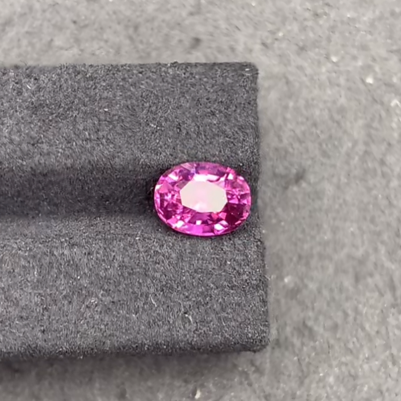 1.7克拉紫色蓝宝石裸石