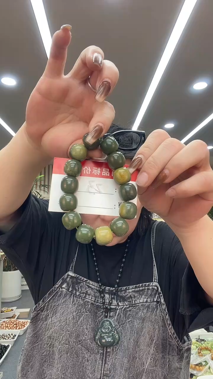 未镶嵌手链透闪石质玉手串