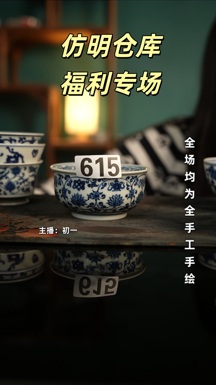 全手工景德镇瓷器古法柴窑高货破价