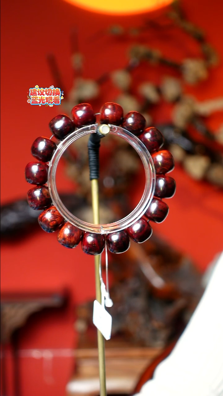 木本降真香红降花梨公1314高货手串 32g