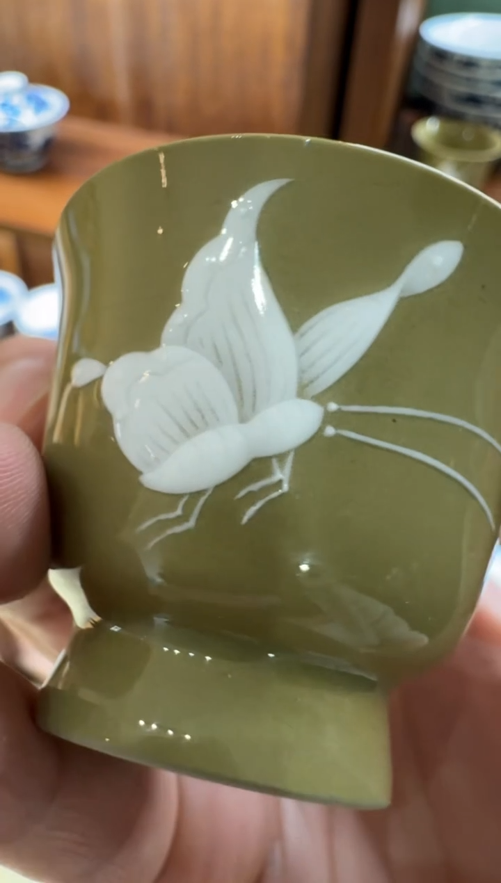 【闪购商品】善见堂 福利主人杯