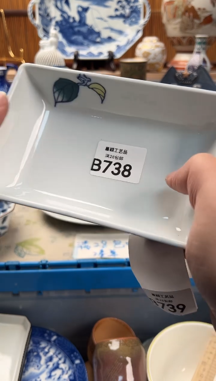 瓷片5**碗738B满28包邮 不满找客服延期发货