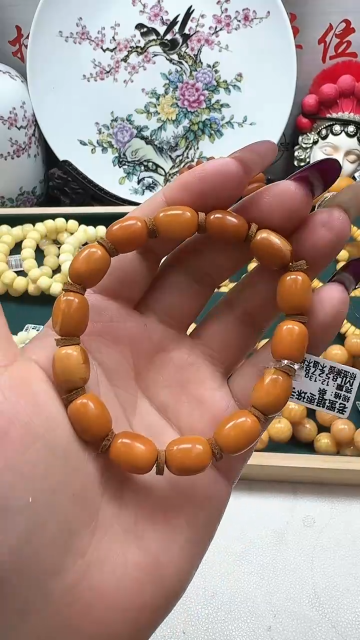 【闪购商品】琥珀珠宝奇石未镶嵌214多样性发货发其一