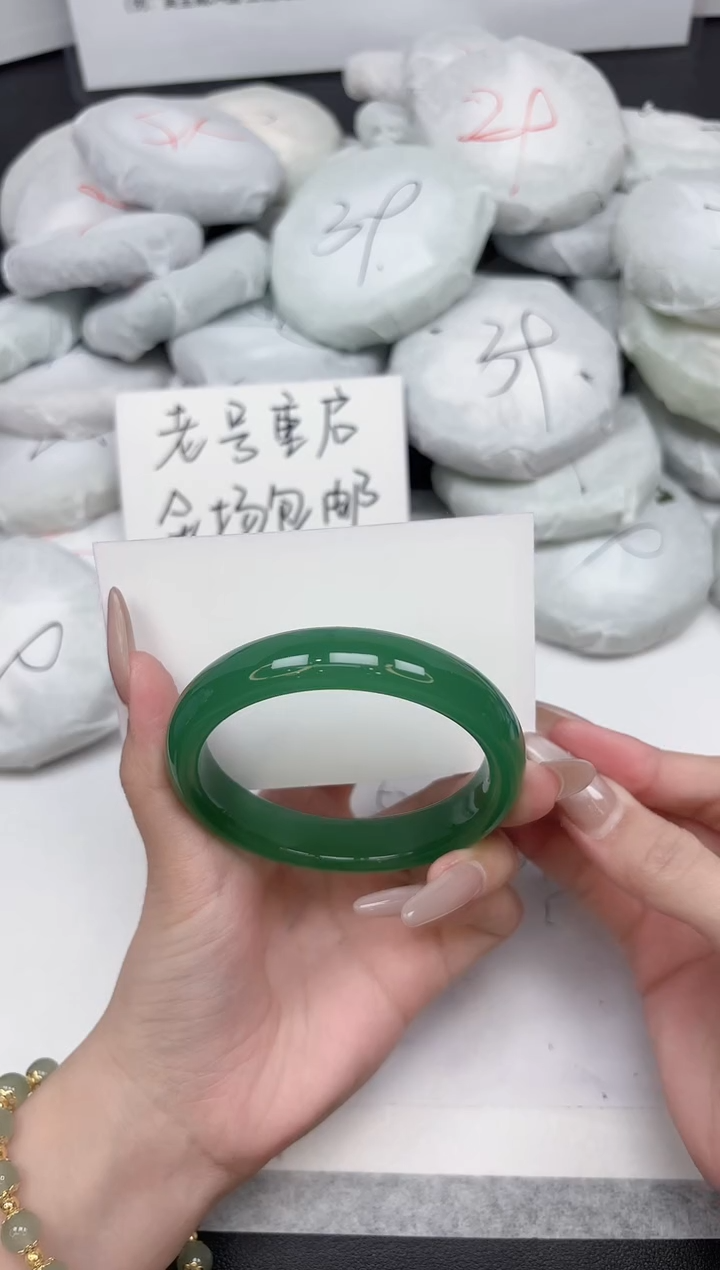 非金属无338-58.5