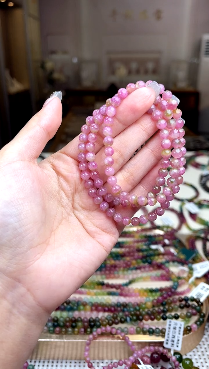 【闪购商品】碧玺/未镶嵌5mm+碧玺多圈多样性发货