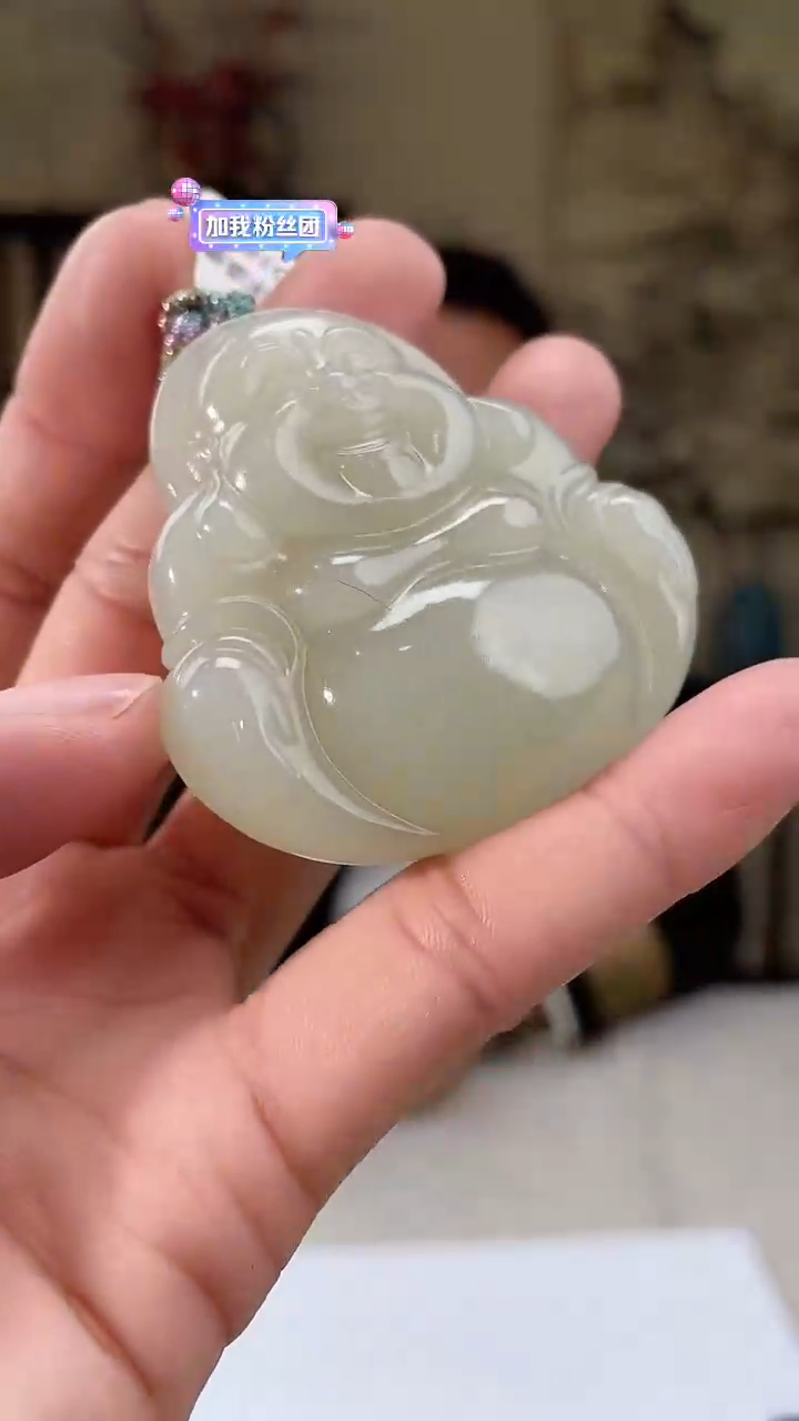 【闪购商品】定制和田玉多样性发货拍一发一