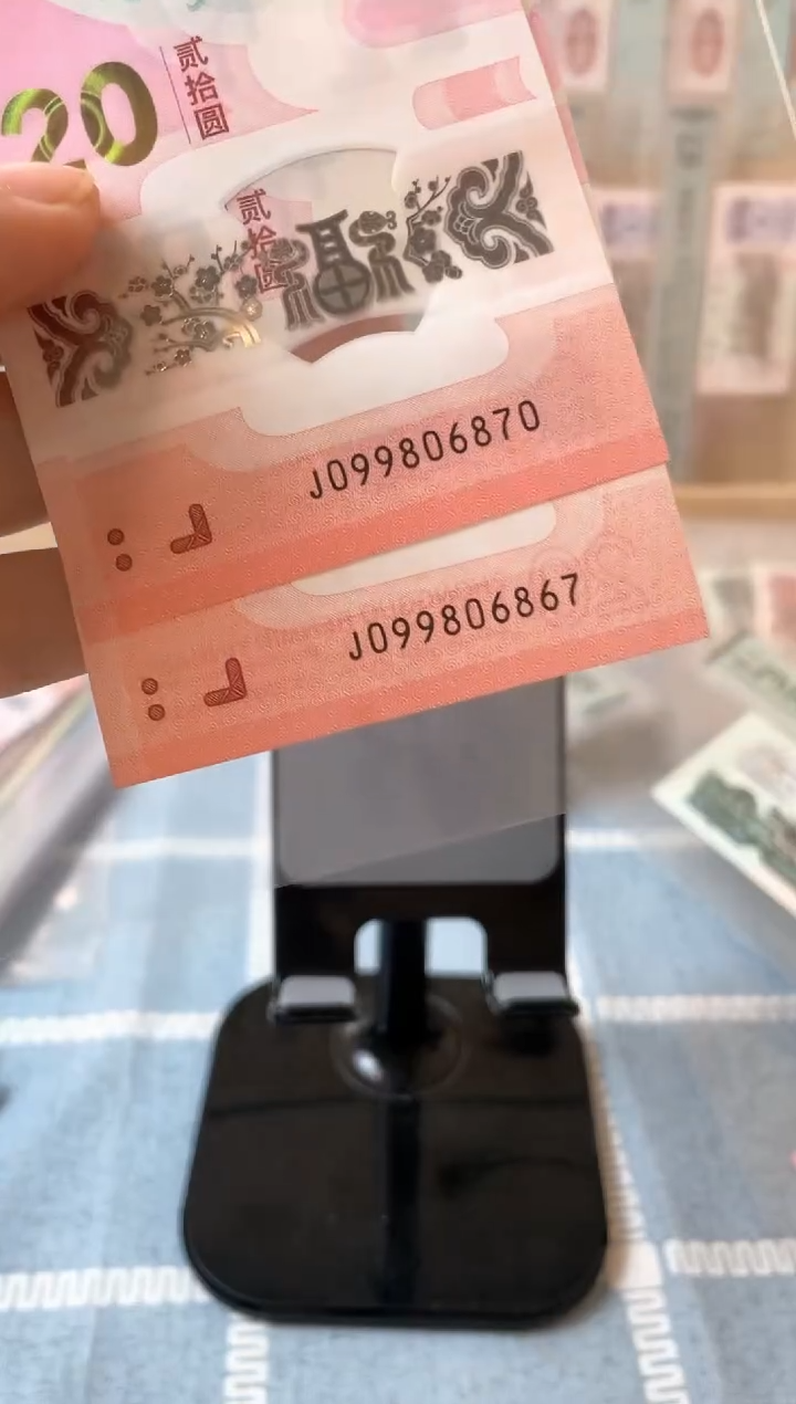 【闪购商品】金沟号.圆圆+7.两张一起福利