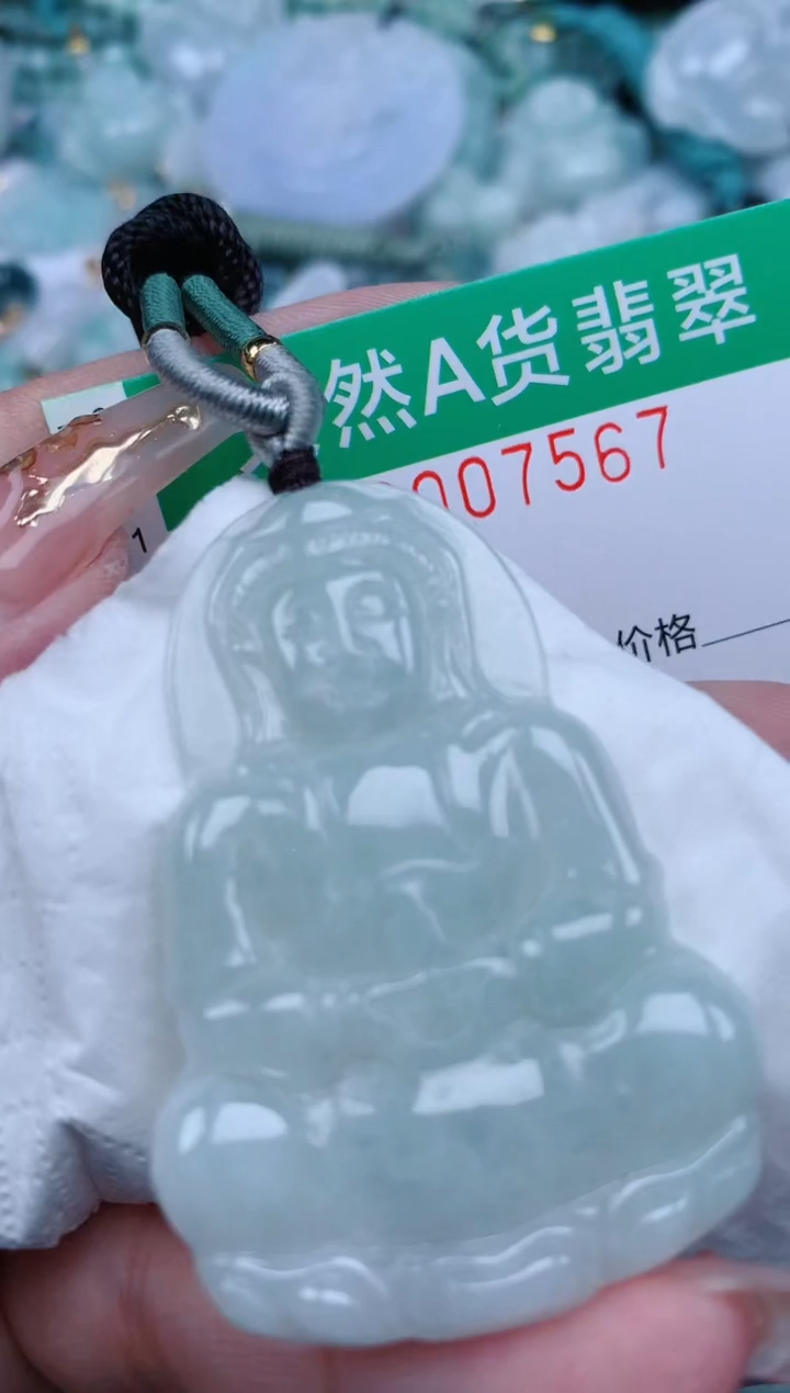 【闪购商品】翡翠颈饰未镶嵌.0007567