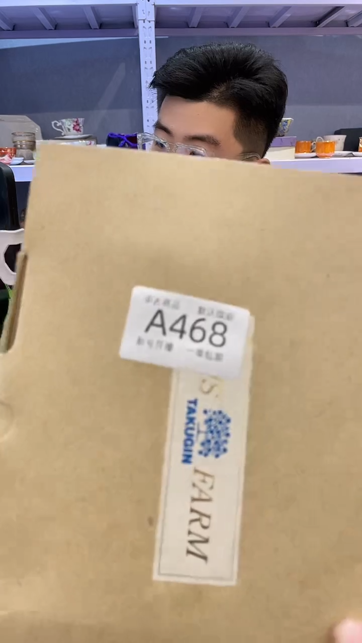 【闪购商品】468敬雅瓷器精选0000000000
