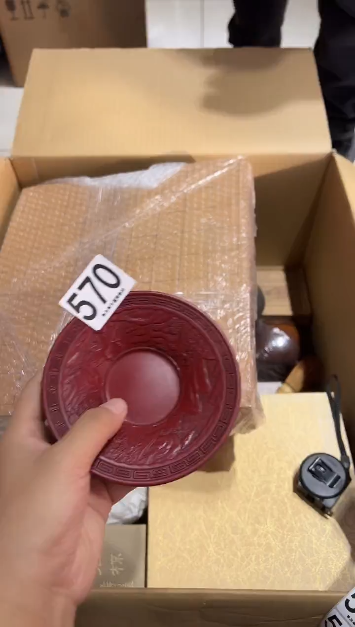 佛*570..............茶摆件
