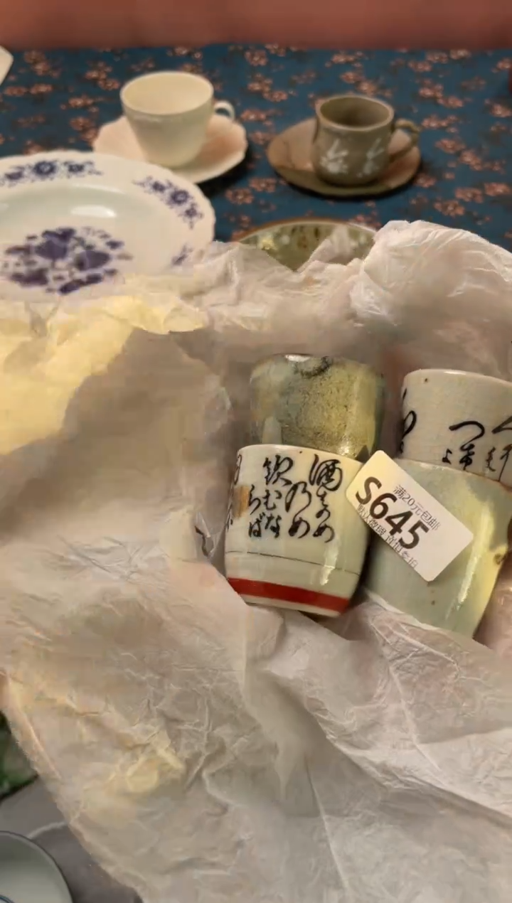 瓷片棒*瓷器瓷器S645