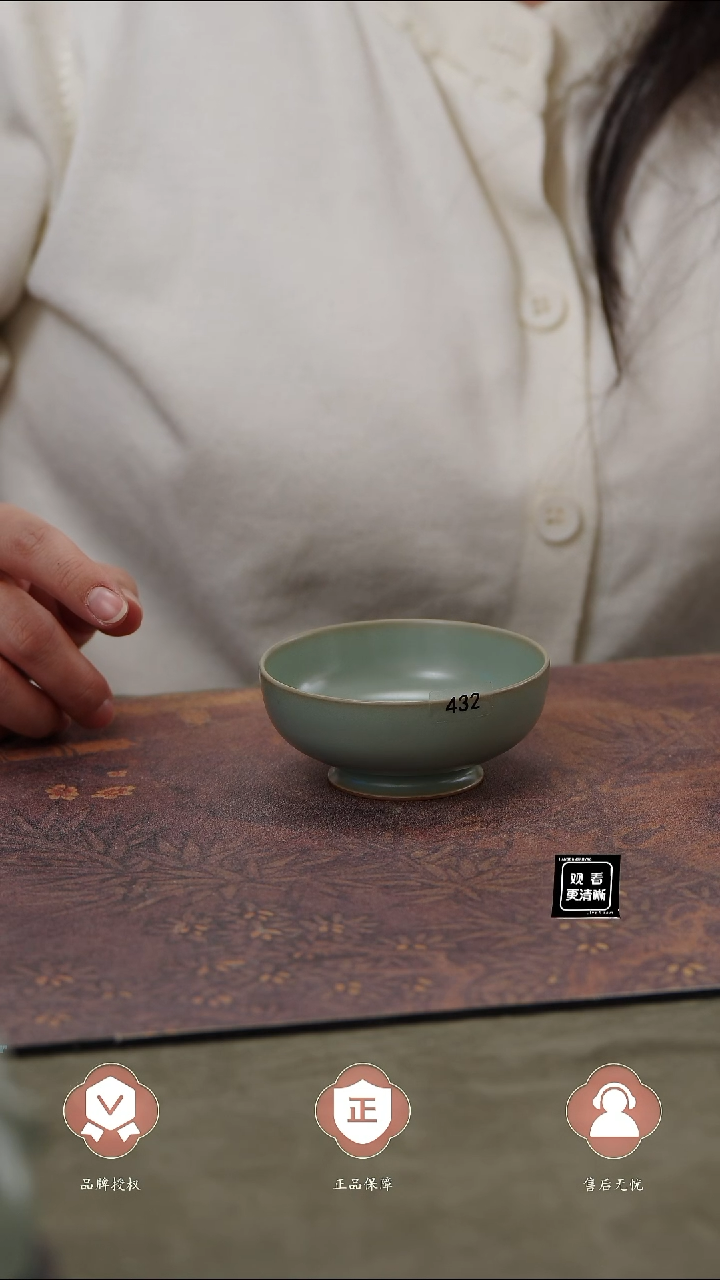 【闪购商品】杯432号、、、、、、、、、、、