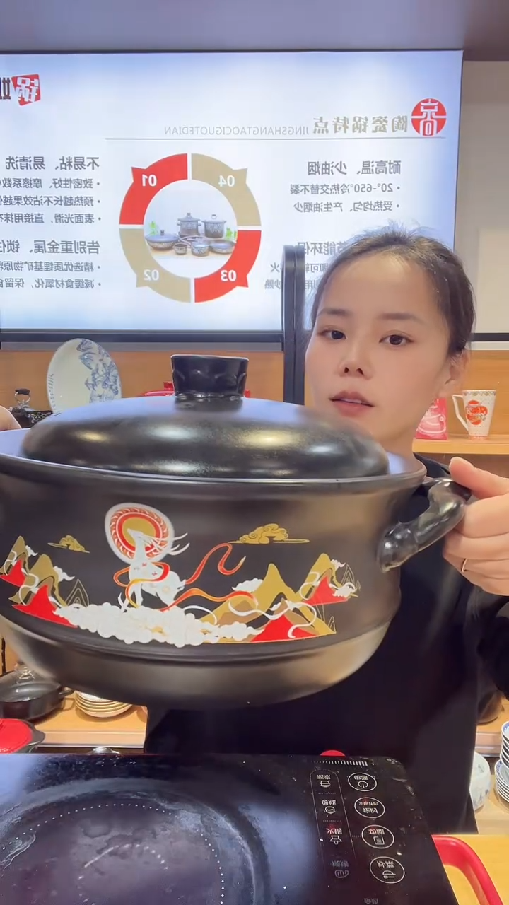 【闪购商品】瓷片九鹿陶瓷大号砂锅