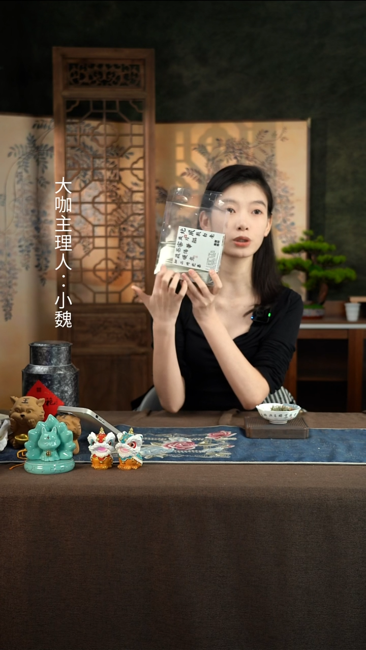 【冰糖甜白毫银针】【简装】