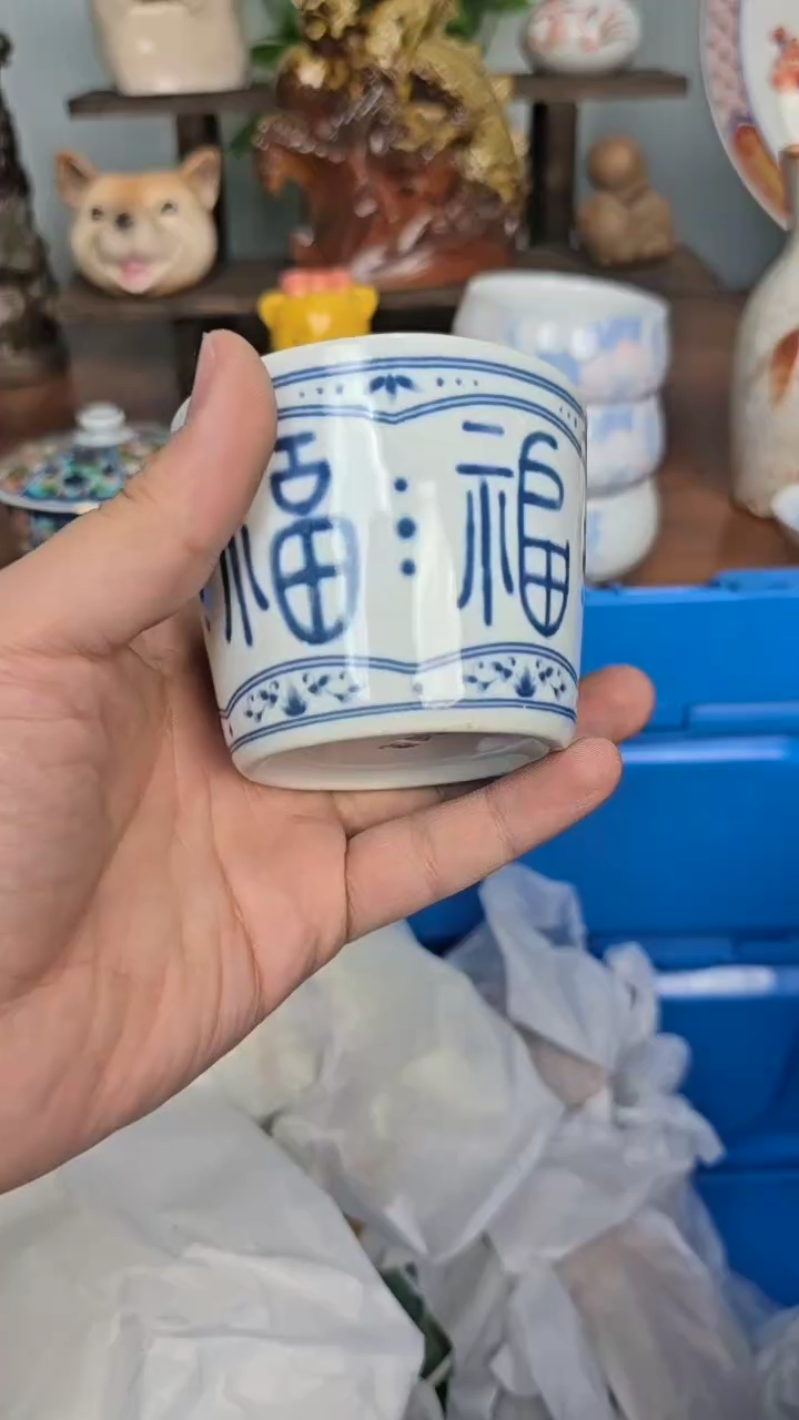 【闪购商品】瓷片回复的回复的回复的