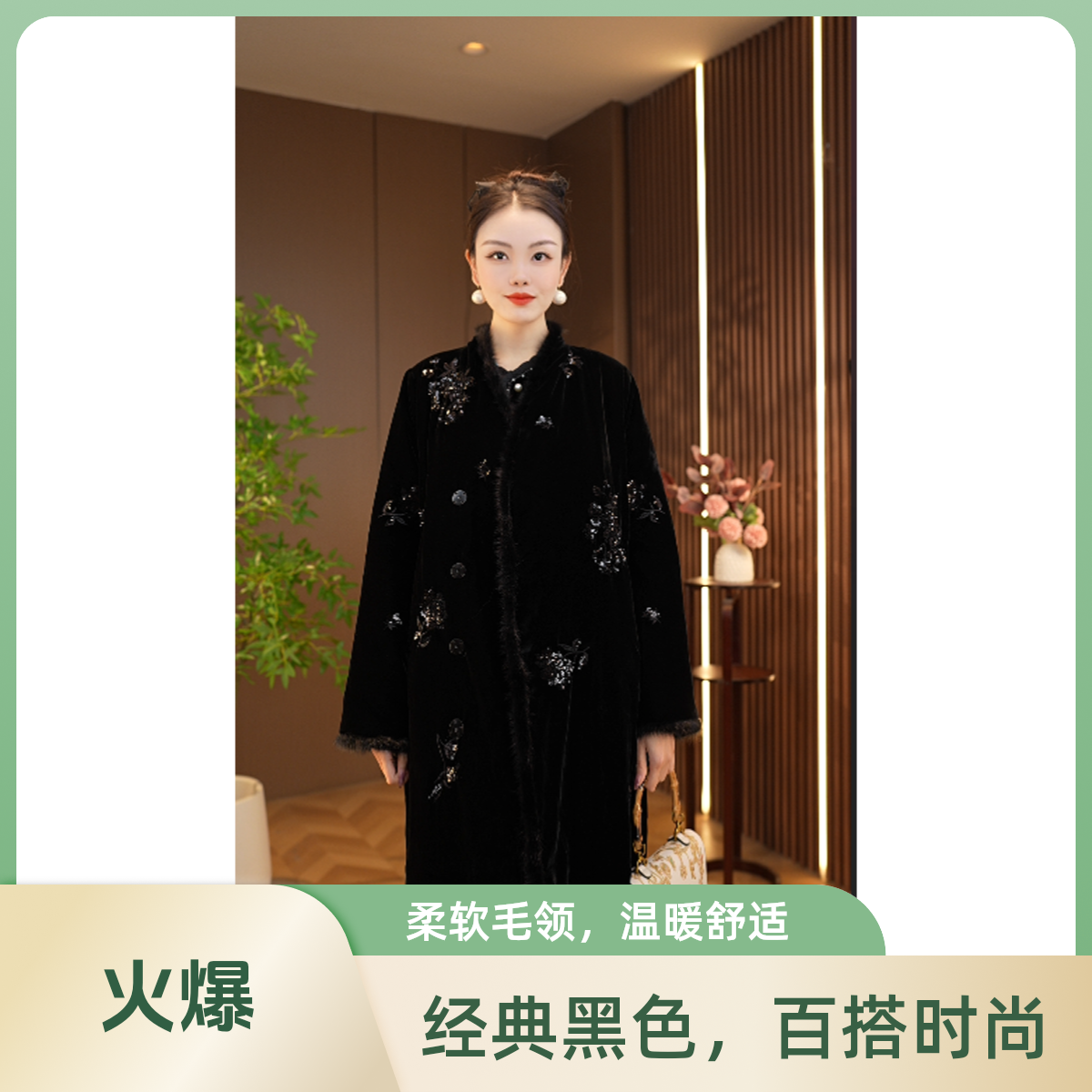 星光秋季国风宽松显瘦女复古外套2025C2967-洪掌柜玫瑰仓