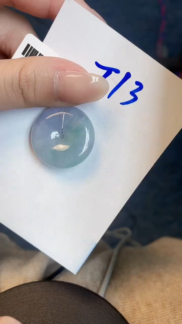 【闪购商品】翡翠颈饰未镶嵌00000000