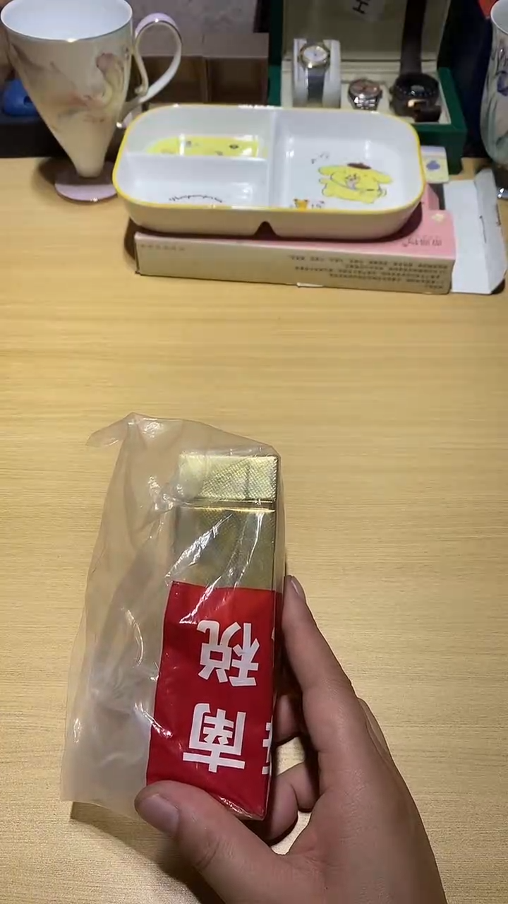 瓷片生活的本意就是开心@@1