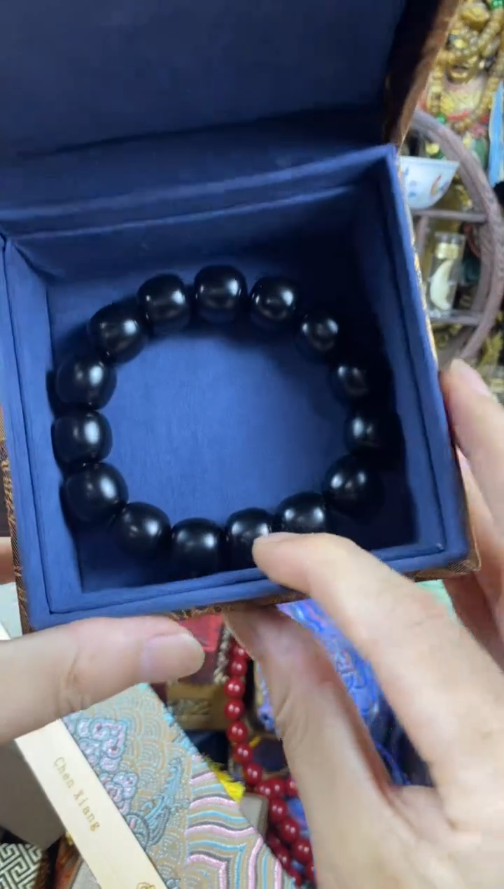 香榧木97墨串（收到货任何问题联系客服）