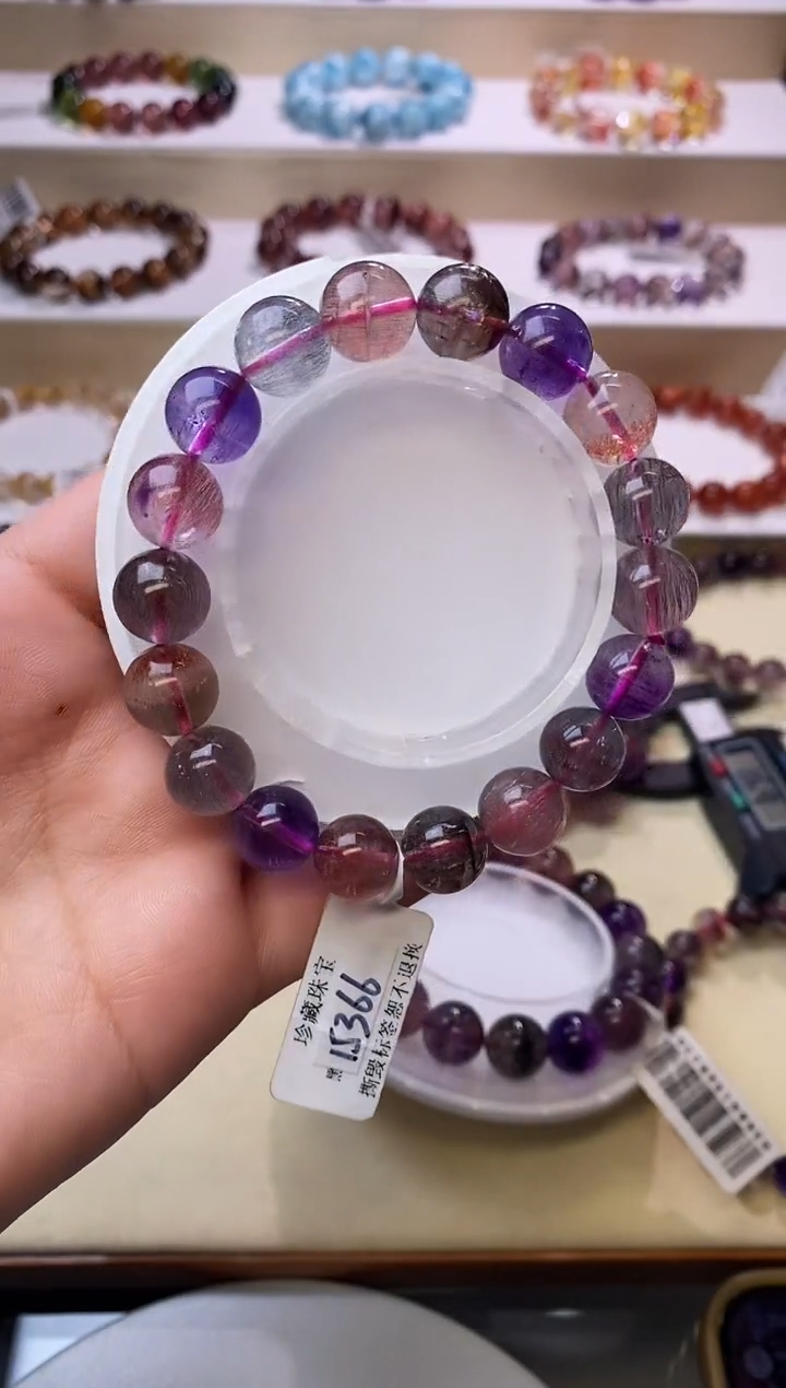 【闪购商品】水晶手链未镶嵌黑加仑超七11m+