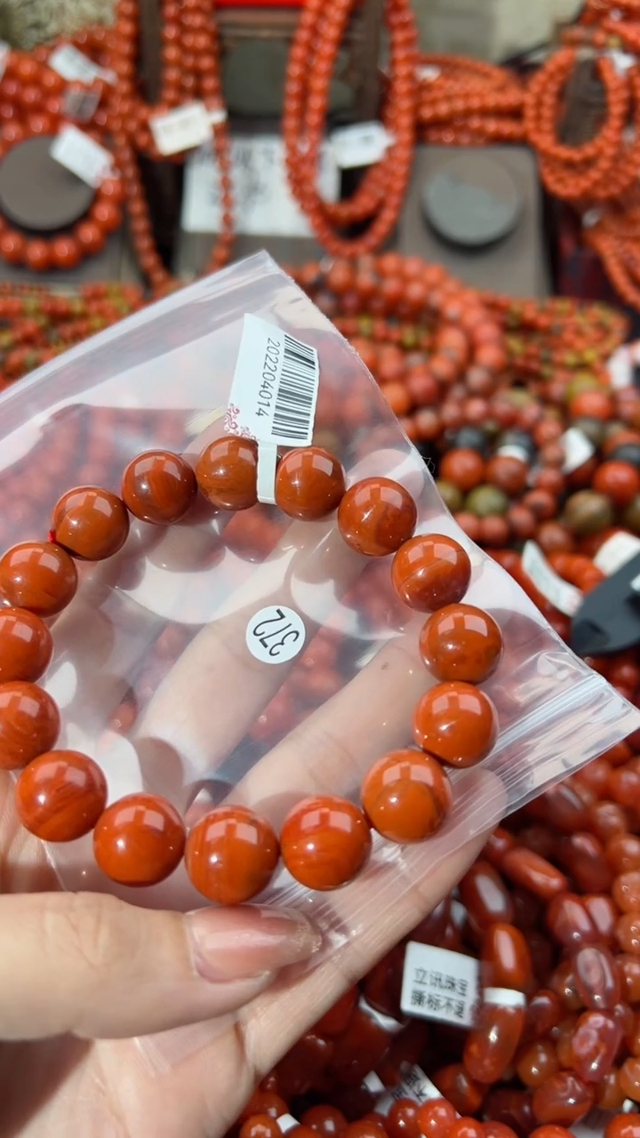 【闪购商品】南红玛瑙手串未镶嵌14