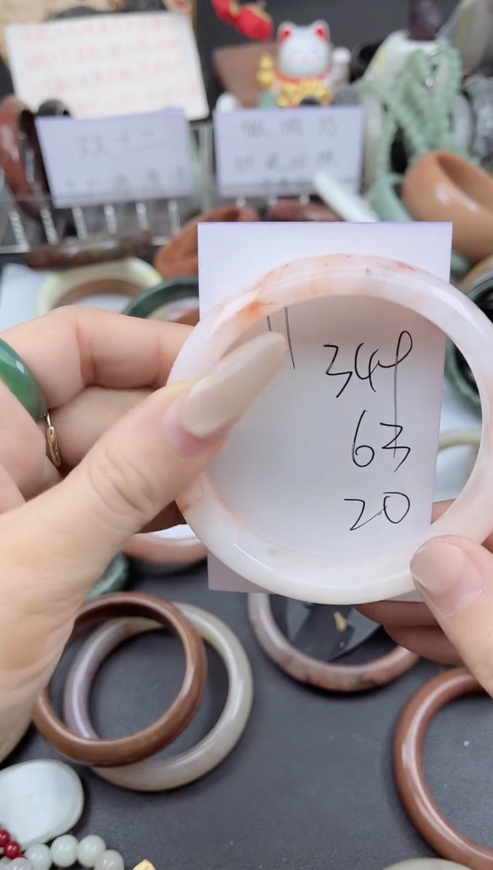 未镶嵌手镯石英质玉349