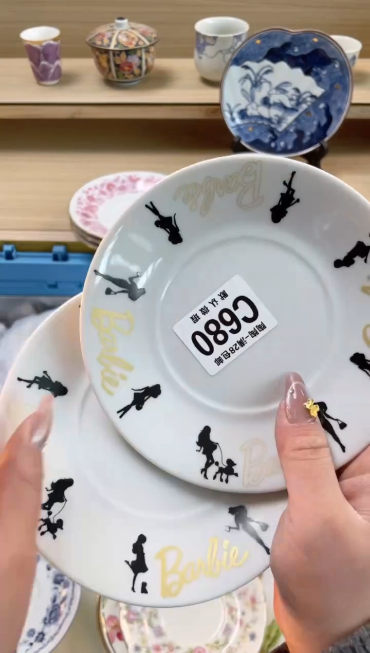 【闪购商品】杯瓷器瓷器瓷器瓷器C680