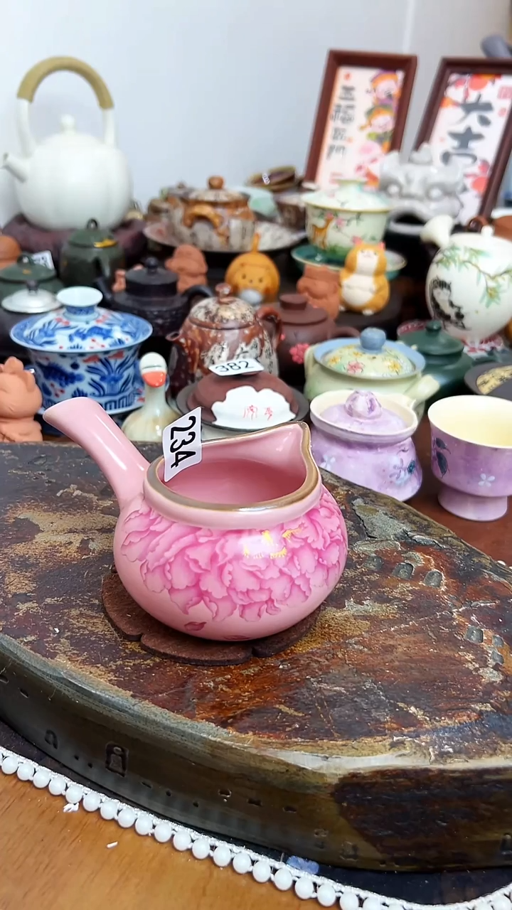  【茶瓷物语】公道杯234