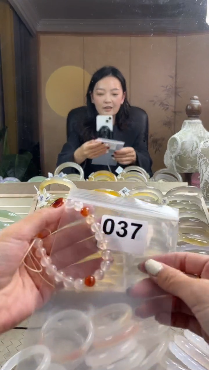 手镯玛瑙/玉髓未镶嵌椰*?037