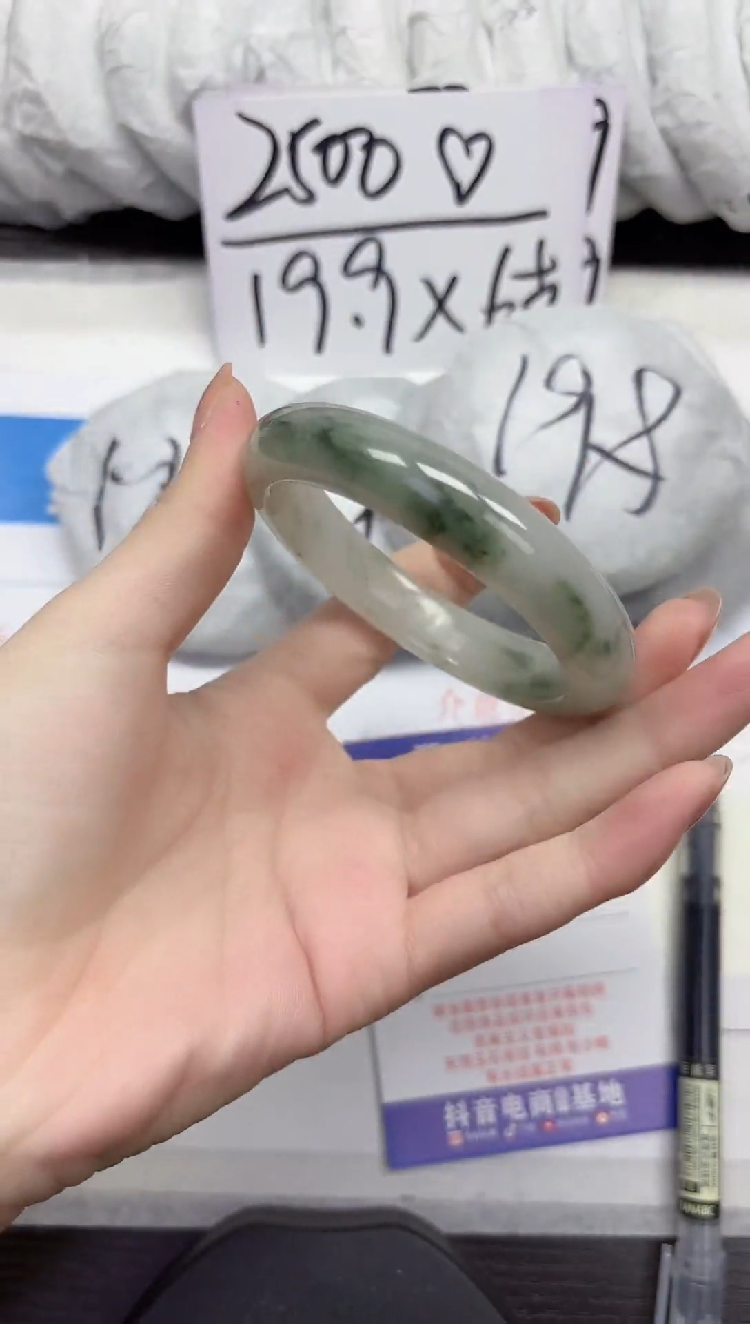 未镶嵌手镯石英质玉A164-55.56